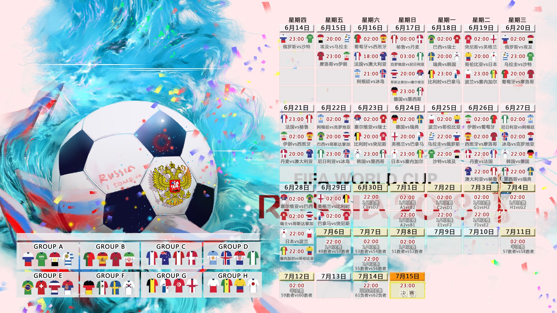 冷门!美国2-0完胜巴西,阿方索·戴维斯一己之力撕裂桑巴防线,世界杯最大黑马诞生?
